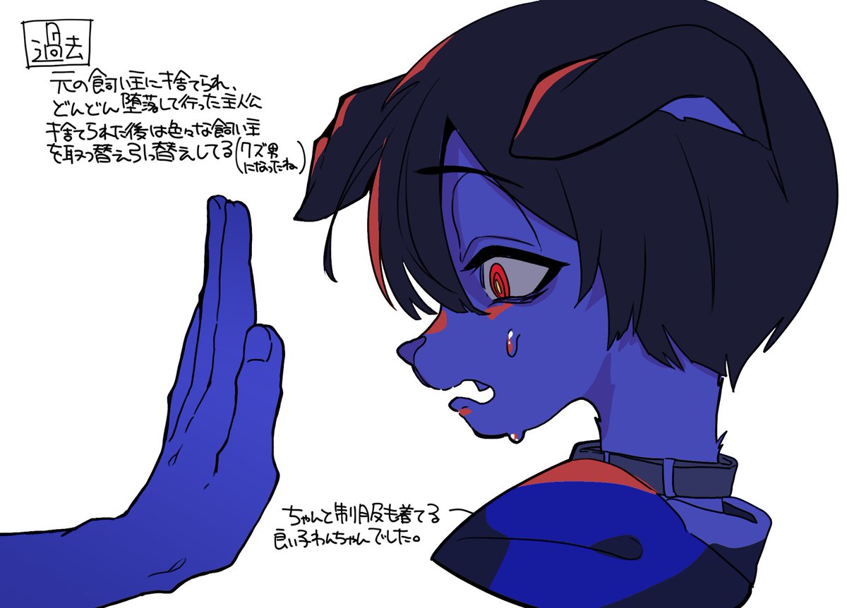 pa pa pa デザイン画 pa pa pa デザイン画