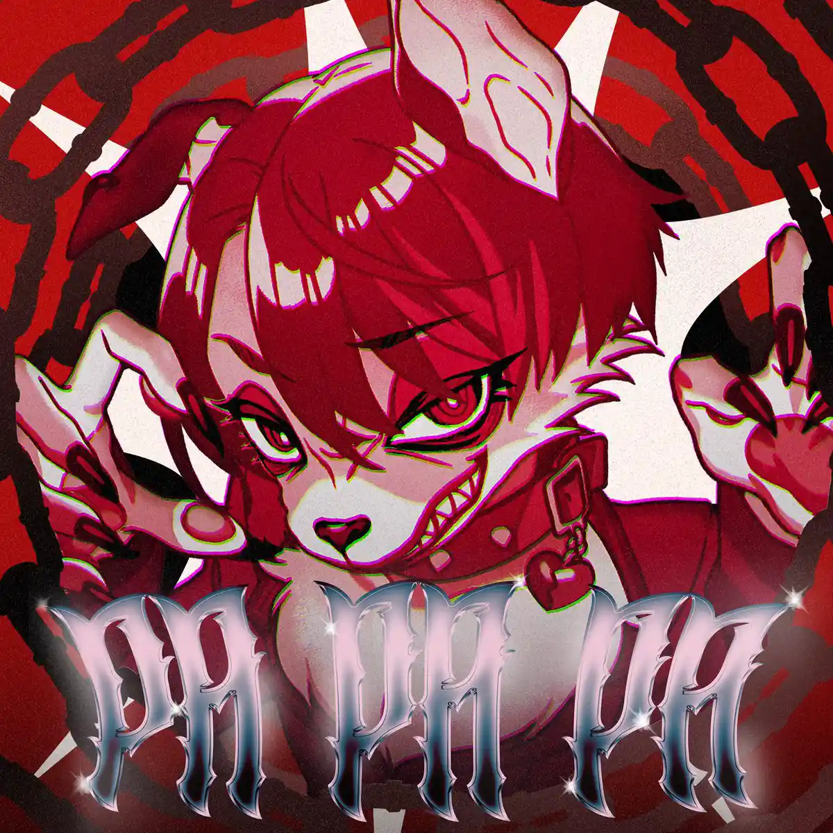 pa pa pa 配信ジャケットイラスト pa pa pa 配信ジャケットイラスト