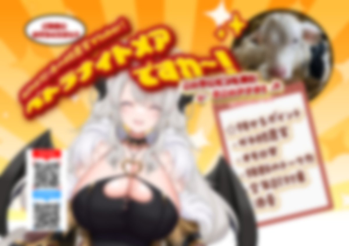 500x500,配布チラシ 500x500,配布チラシ