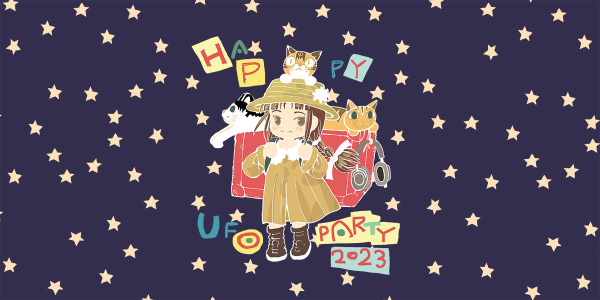 HAPPY UFO PARTY 2023