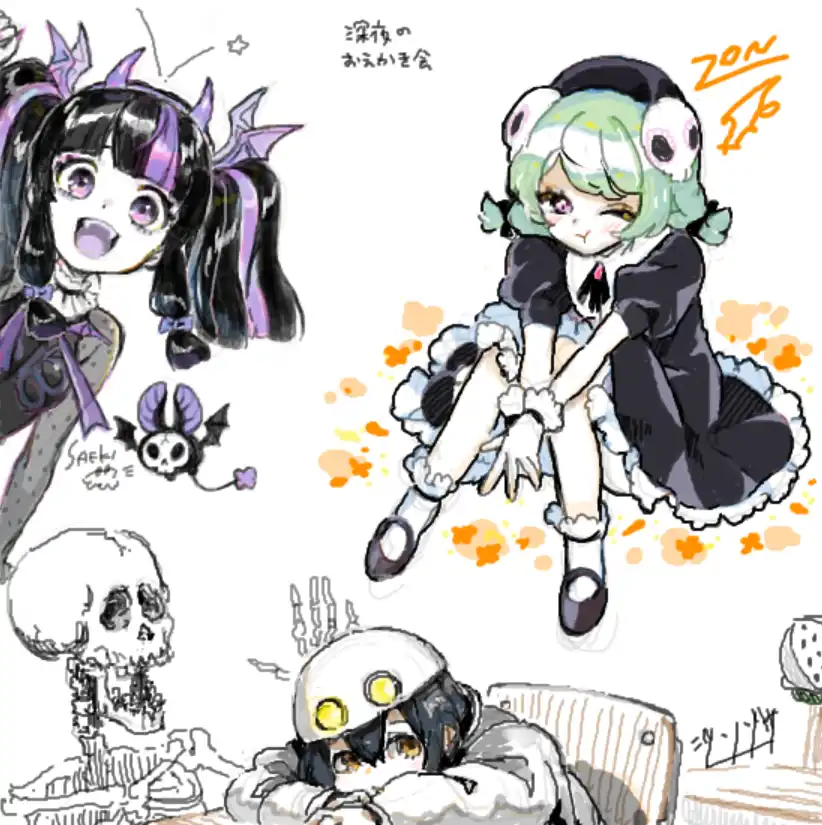 絵チャット(さえきやひろ・ジンゾウ・奇屋敷ゾンゾン)