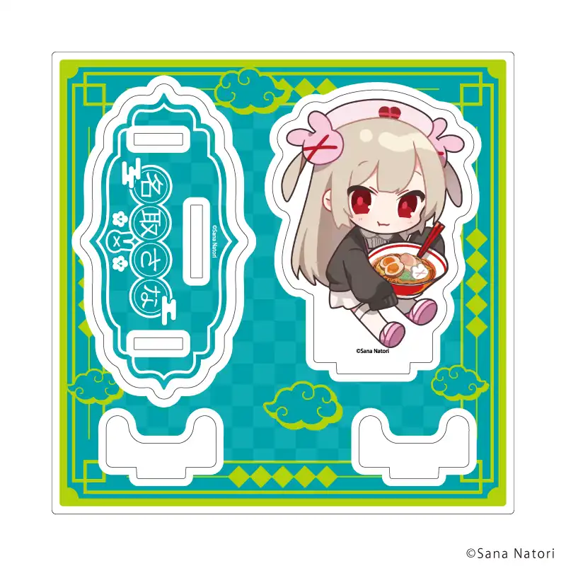 ラーメンひとりじめアクリルスタンドプレート「名取さな×東京ラーメンストリート -めちゃうまラーメン探求道-」01
