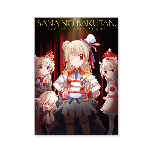 メチャ・ハッピー・生誕記念クリアポスター