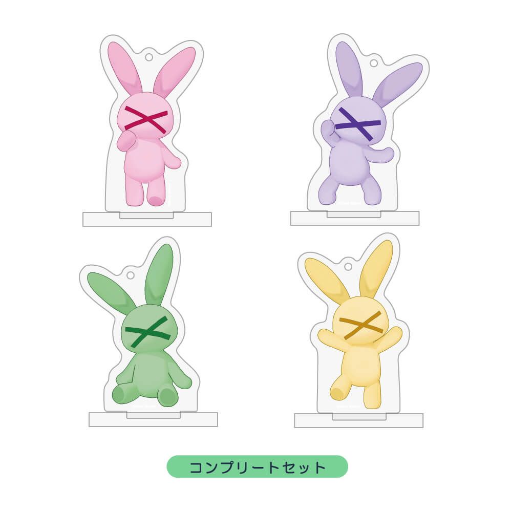 うさちゃんせんせえアクスタキーホルダー