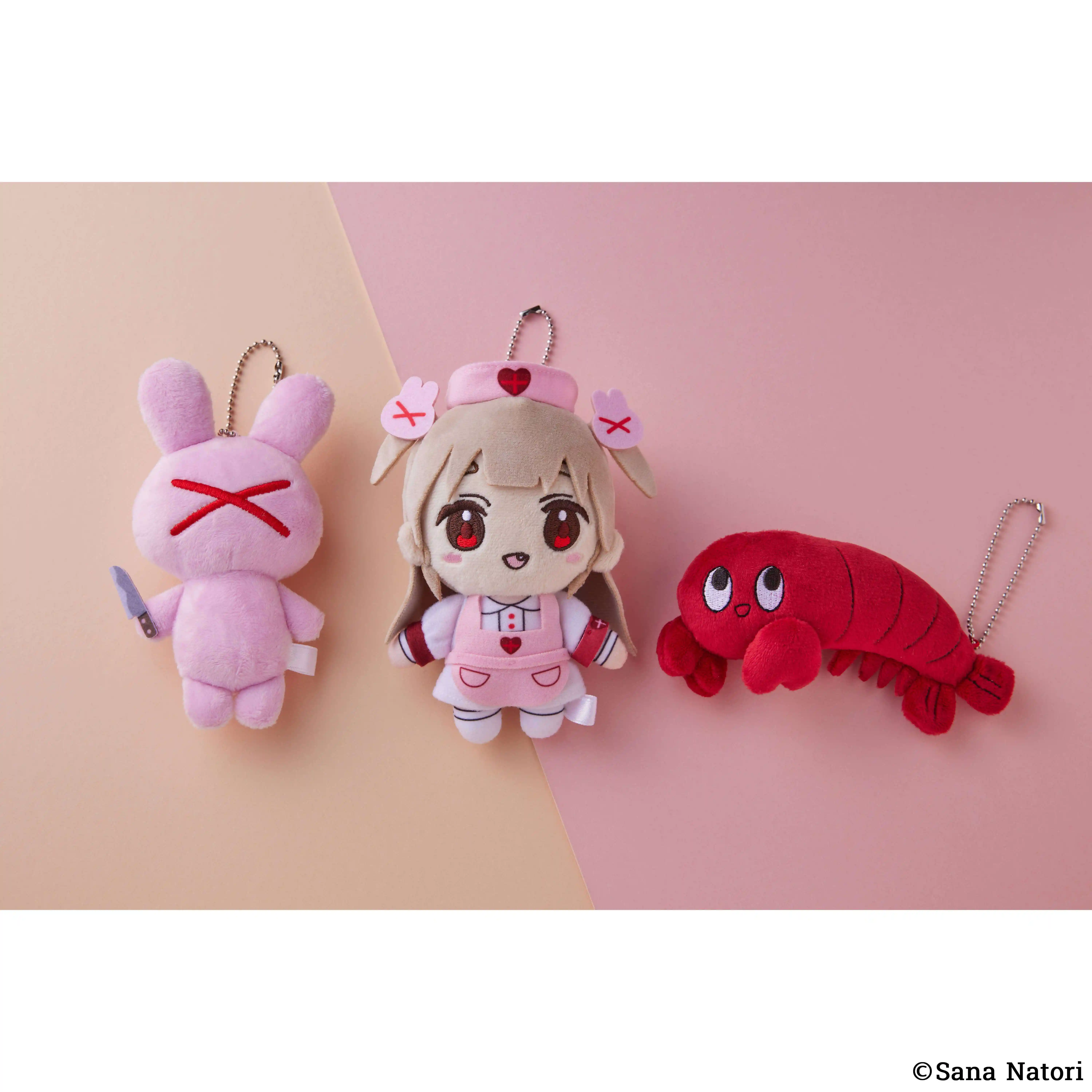 ボールチェーンマスコット - 01 ボールチェーンマスコット - 01