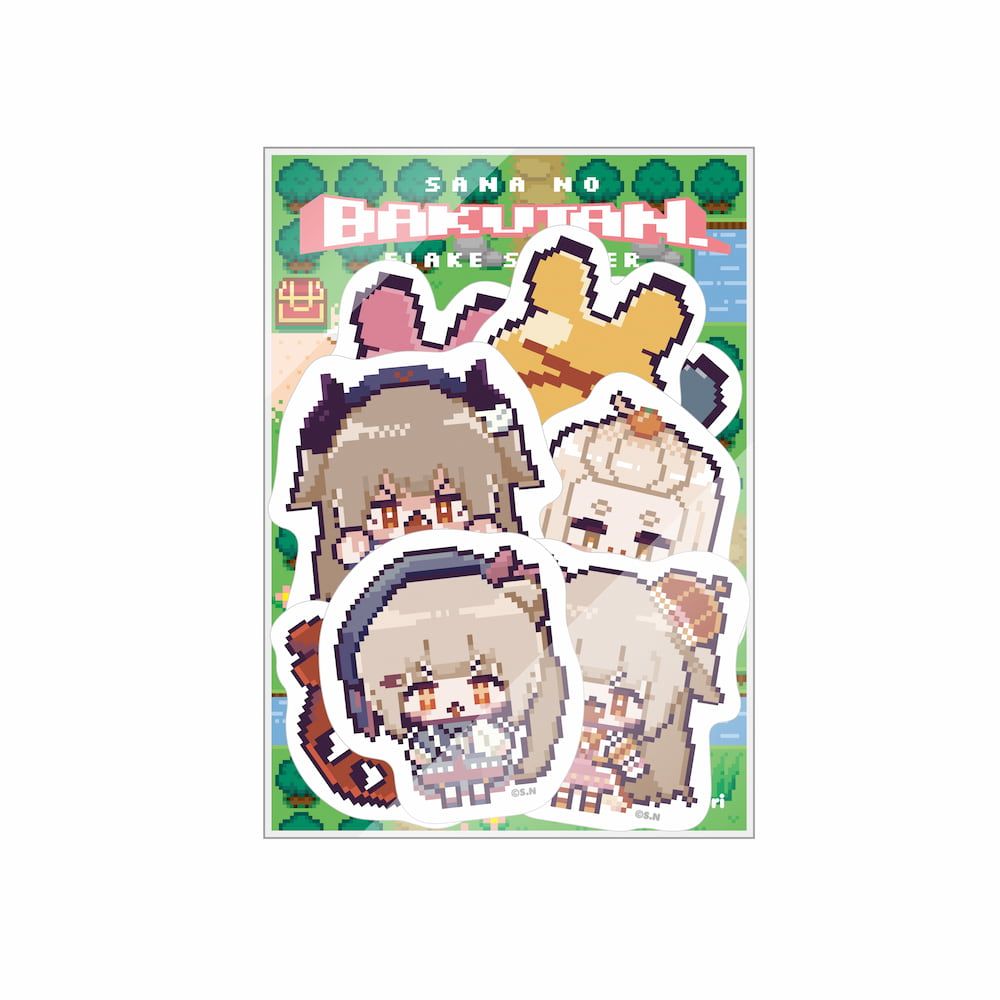 名取と愉快な仲間たちフレークシール