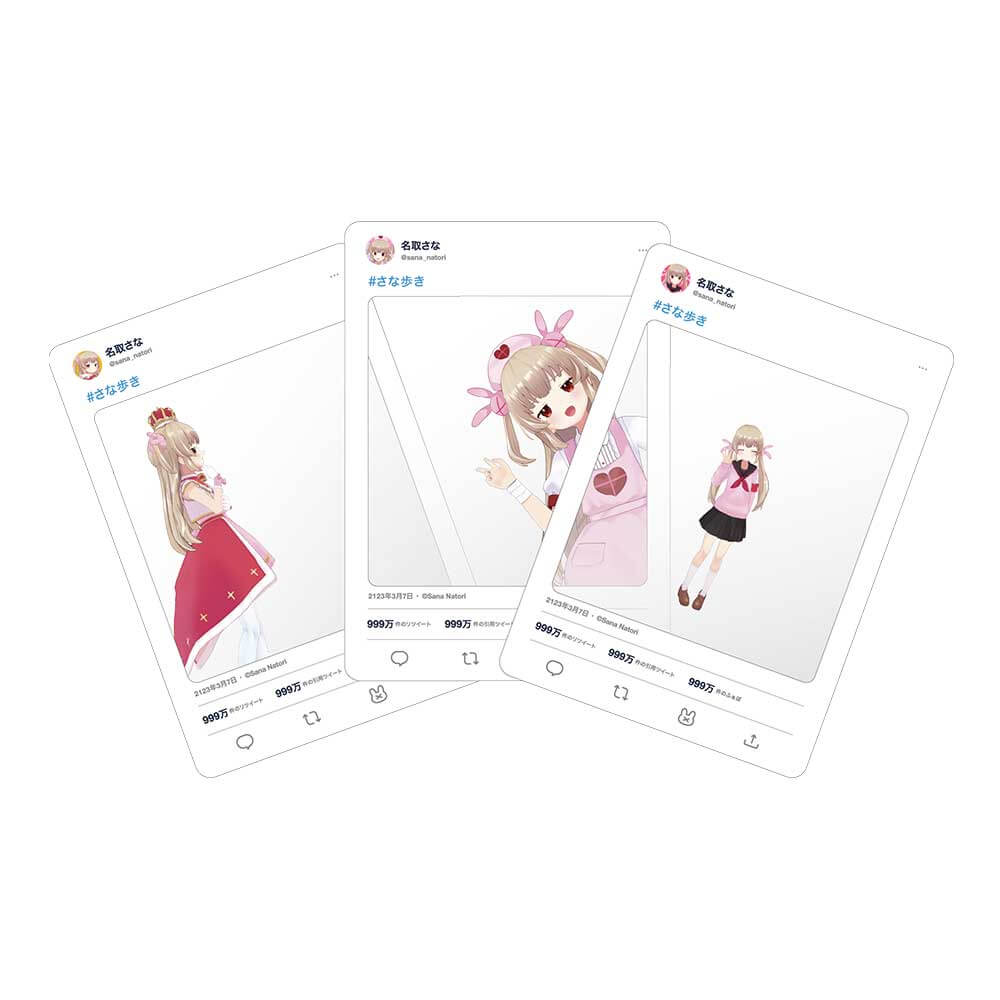 作ろうさな歩き！おでかけミニ下敷きセット