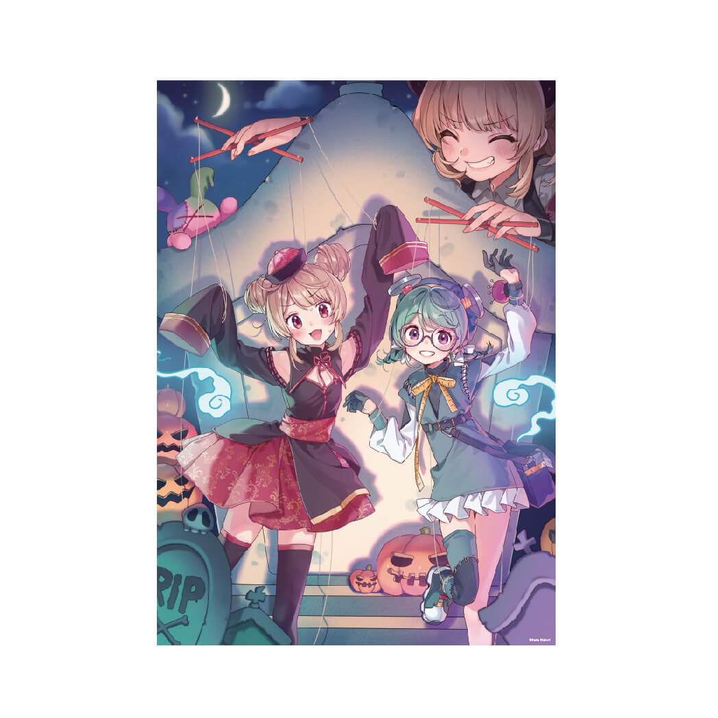 名取とやひろのHELLO & WIN! クリアポスター