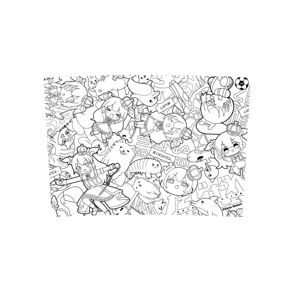 ビール浴びーるほど飲んじゃうジョッキ - 02 ビール浴びーるほど飲んじゃうジョッキ - 02