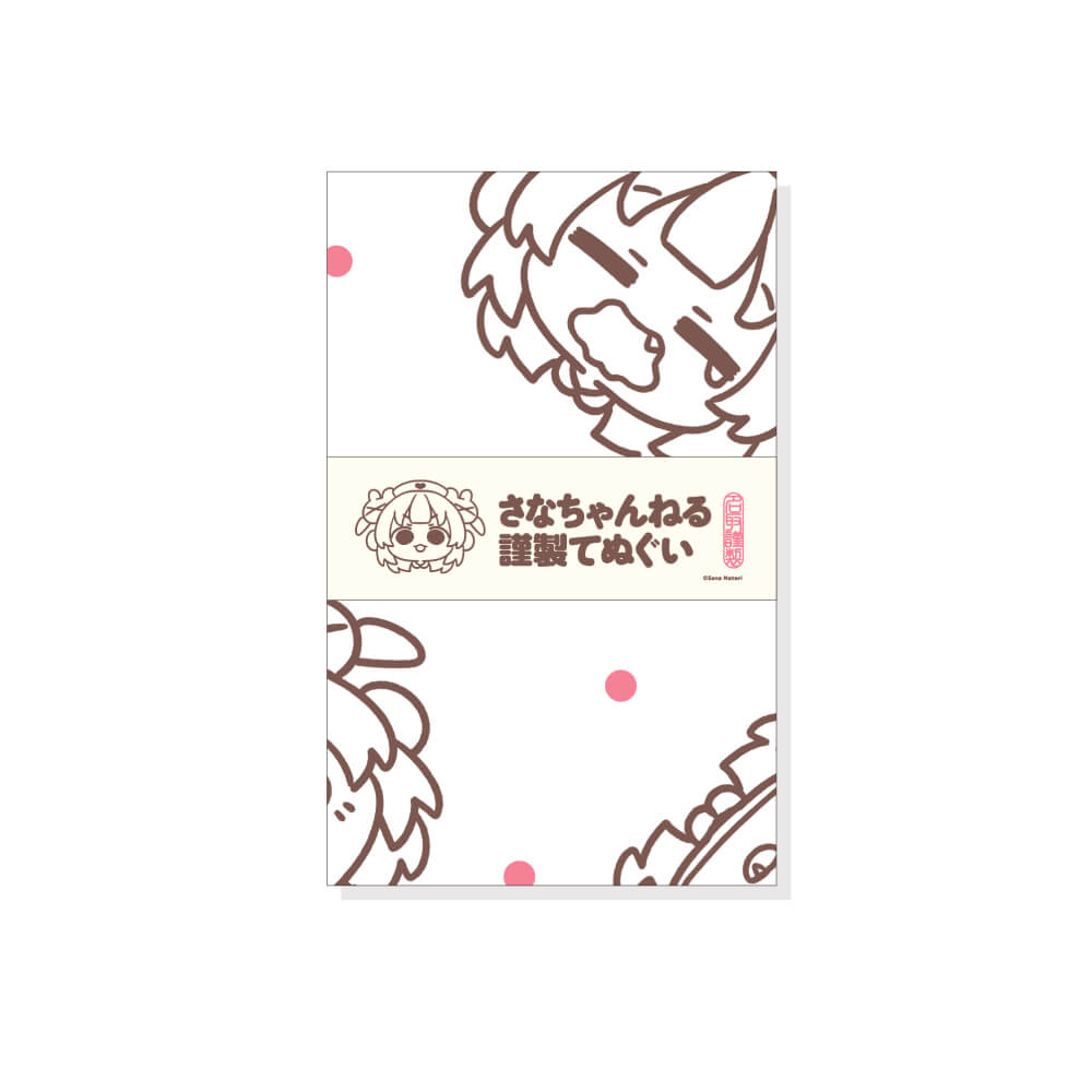 さなちゃんねる謹製てぬぐい - 01 さなちゃんねる謹製てぬぐい - 01