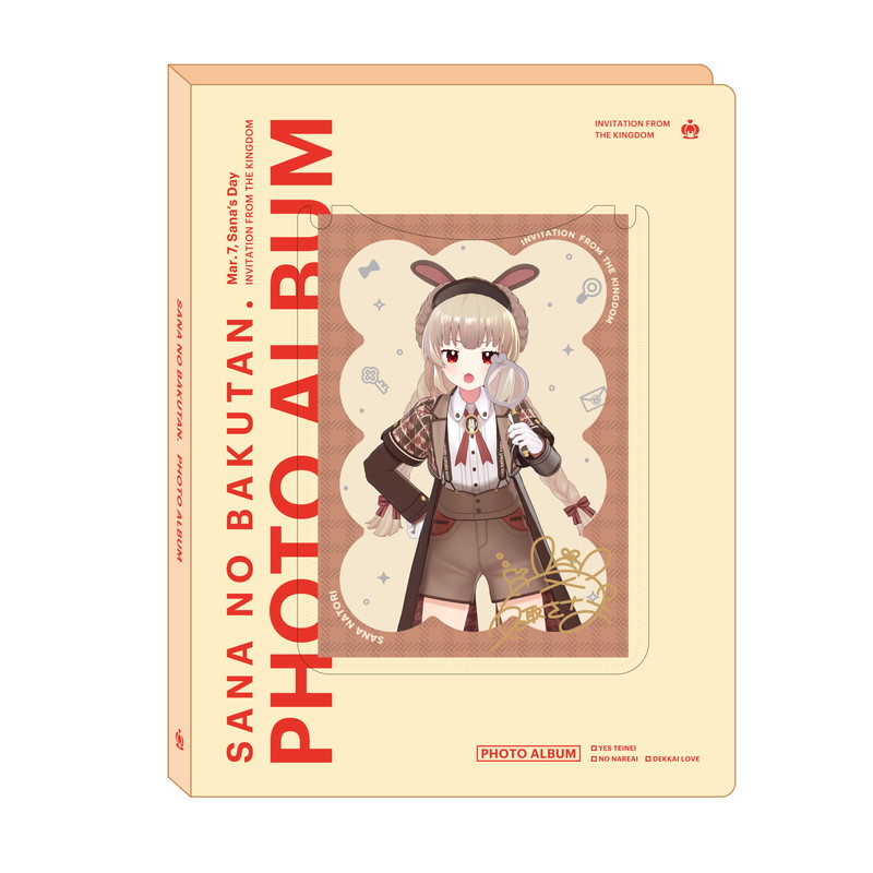 森羅万象いれいれフォトアルバム