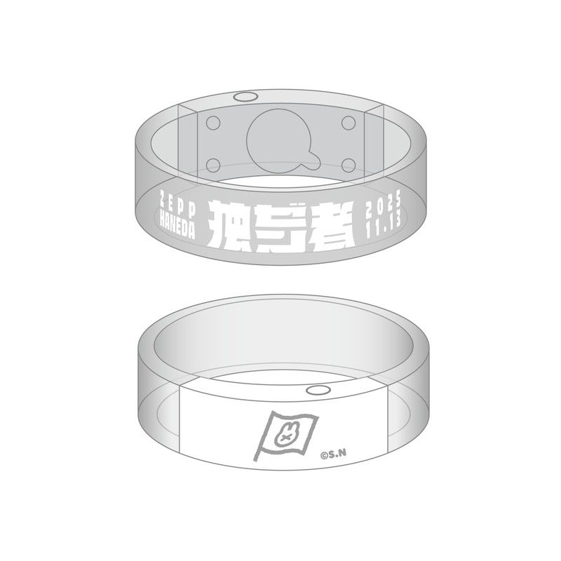 手首ピカピカバングルライト