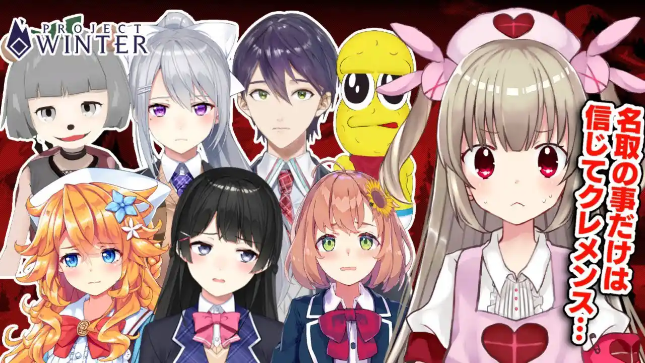 Project Winter Project Winter