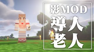 6年ぶりマイクラ#4　廃坑みっけマン