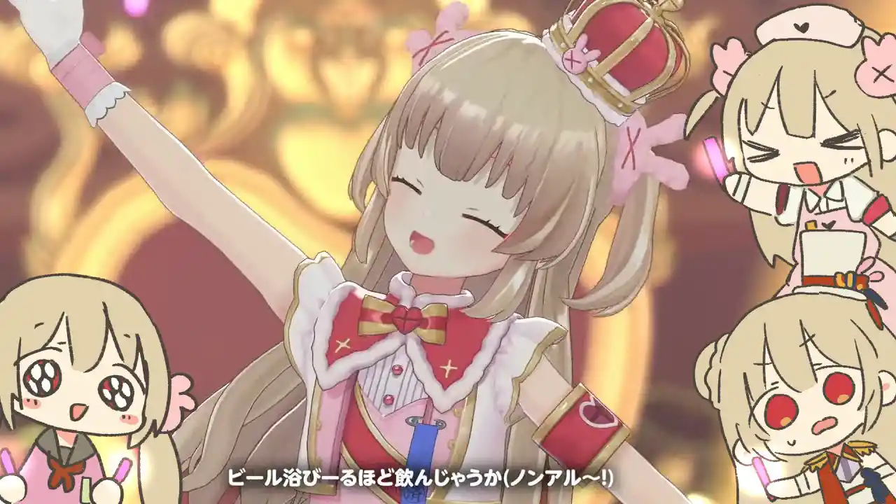 だじゃれくりえぃしょんライブ映像版特別公開！　#名取爆誕