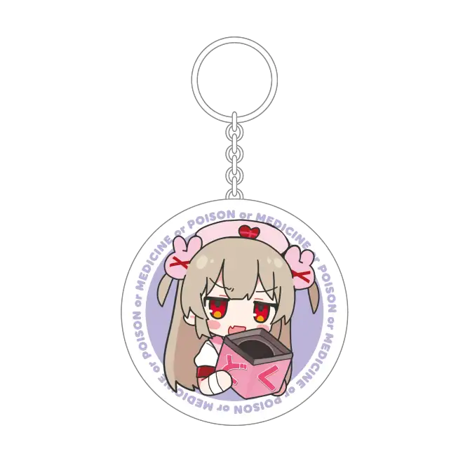 携帯式どくすりボタン