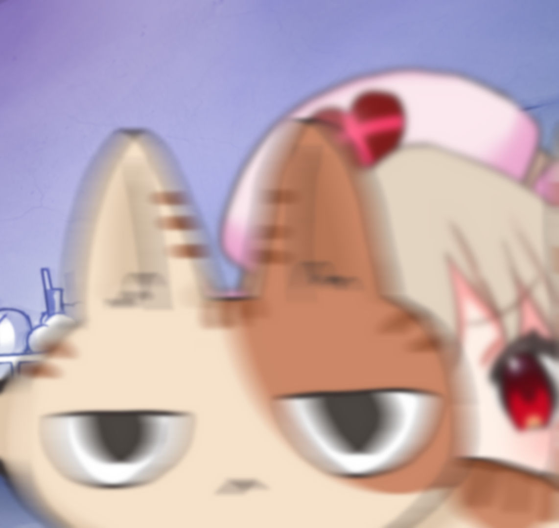 ねこちゃんせんせえ