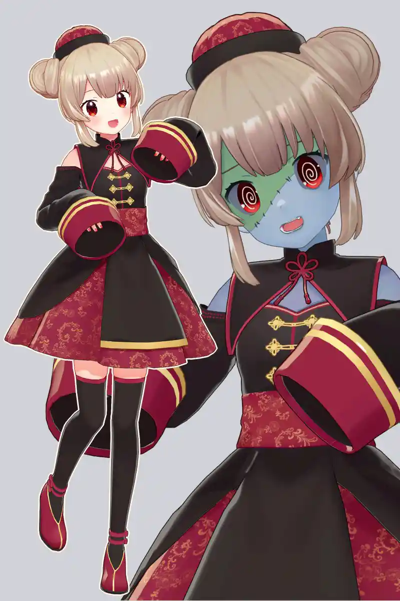 ゾンビキョンシー
