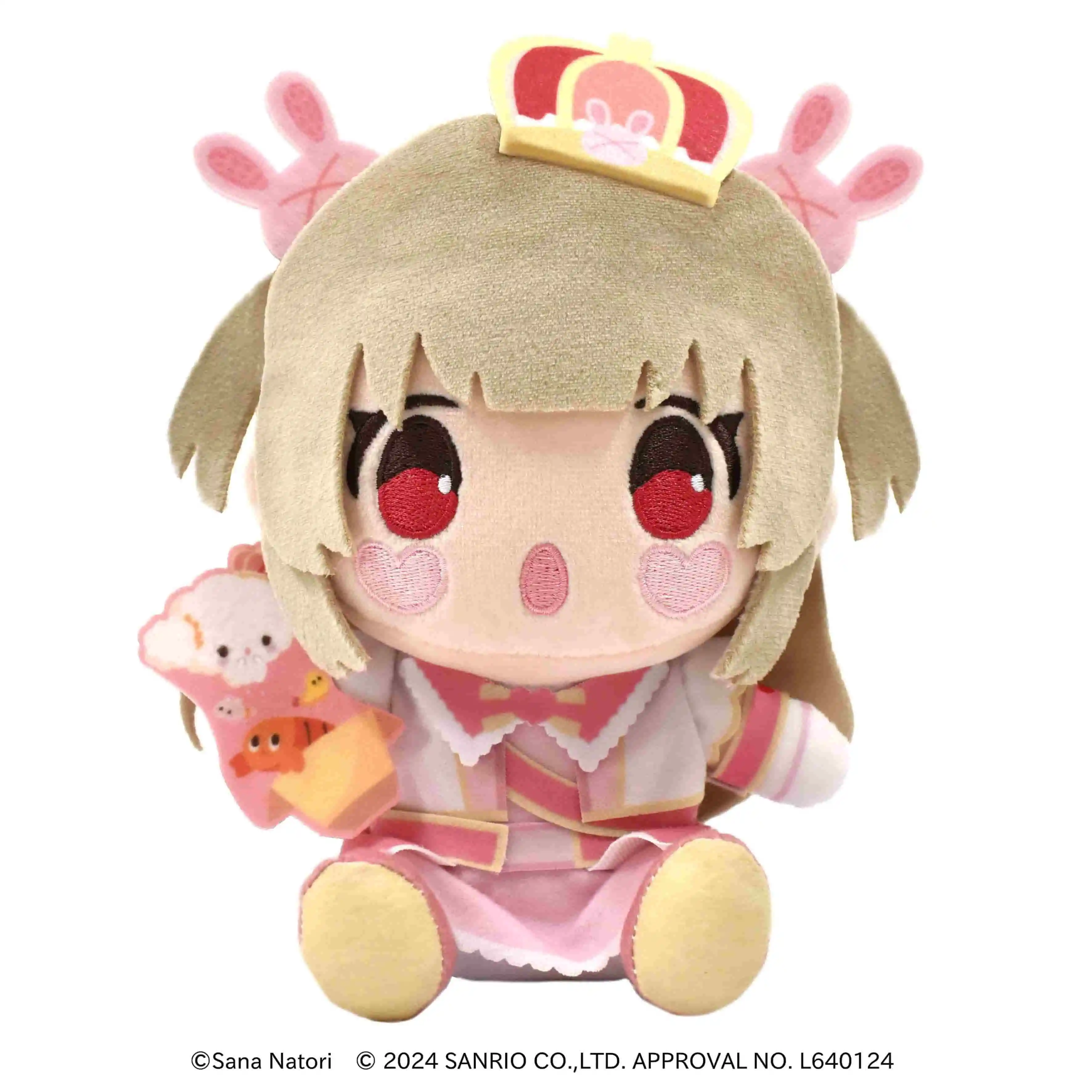 おすわりぬいぐるみ「名取さな×サンリオキャラクターズ」01/名取さな×こぎみゅん(ミニキャライラスト)