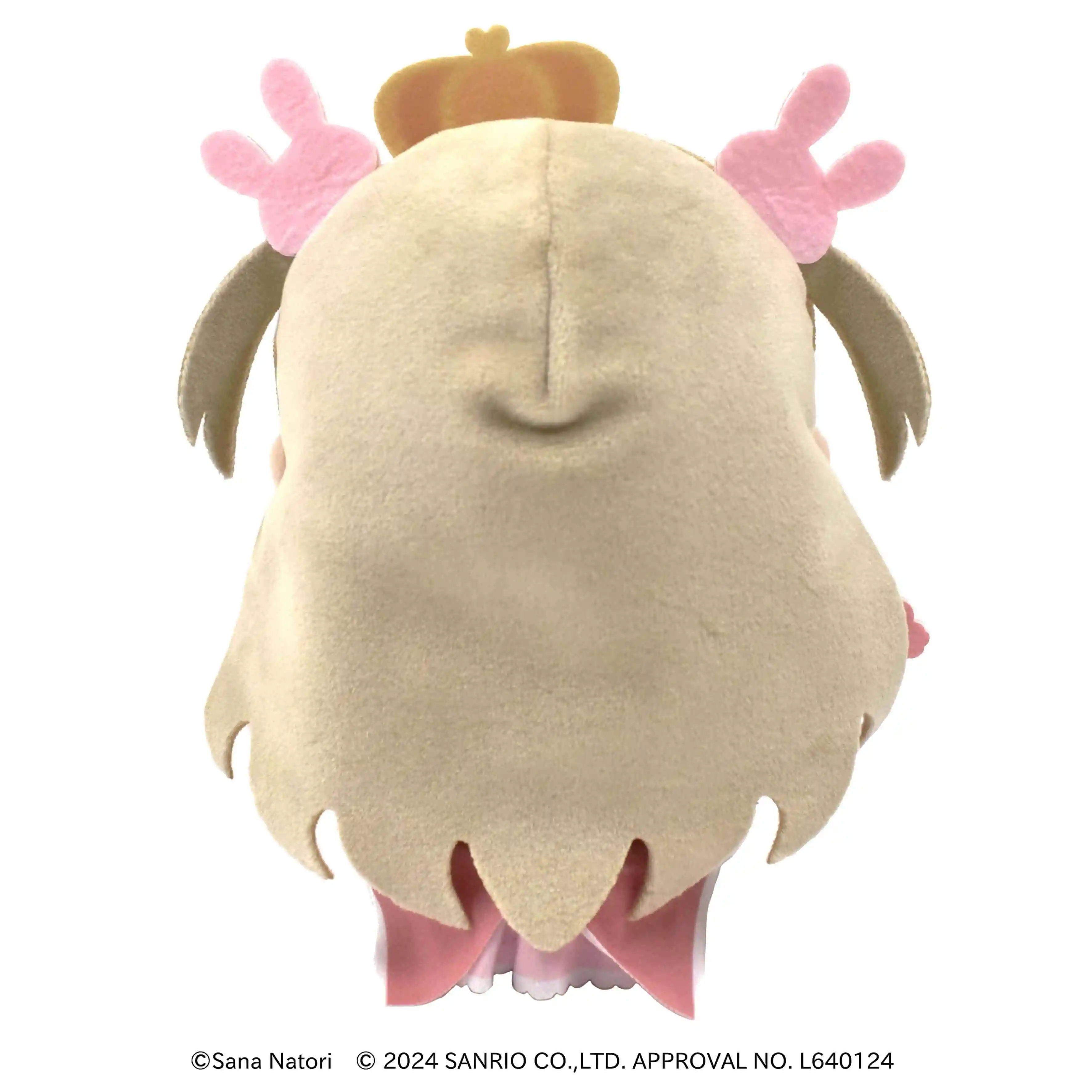 おすわりぬいぐるみ「名取さな×サンリオキャラクターズ」01/名取さな×こぎみゅん(ミニキャライラスト) - 02 おすわりぬいぐるみ「名取さな×サンリオキャラクターズ」01/名取さな×こぎみゅん(ミニキャライラスト) - 02