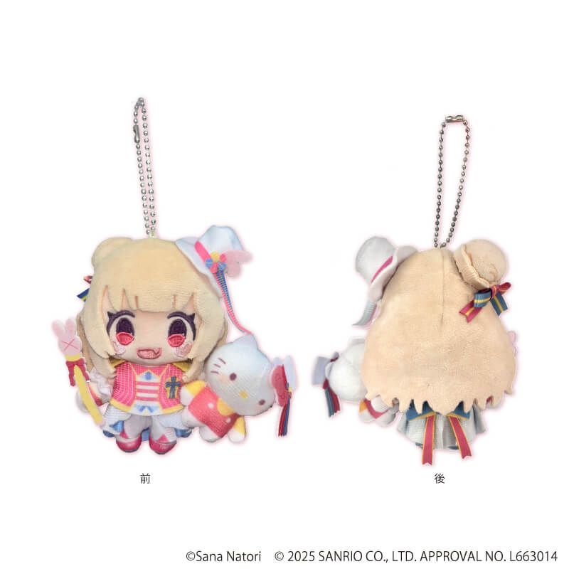 ボールチェーンぬいぐるみ「名取さな×サンリオキャラクターズ」01/名取さな×ハローキティ