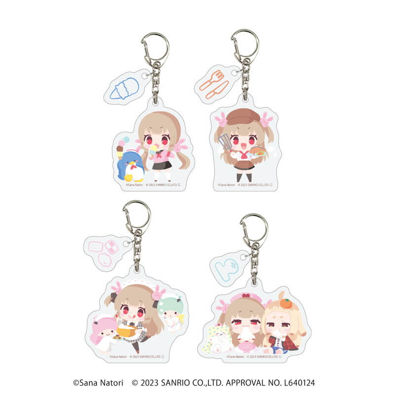 パーツ付きアクリルキーホルダー「名取さな×サンリオキャラクターズ」01/コンプリートBOX(全4種)(ミニキャライラスト)
