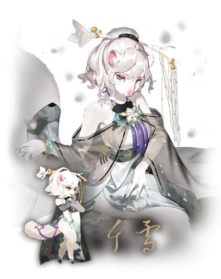 CH_Chiyuki.png