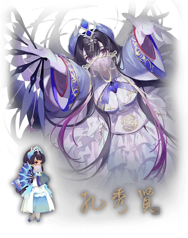 CH_Kong-Soohyeon.png