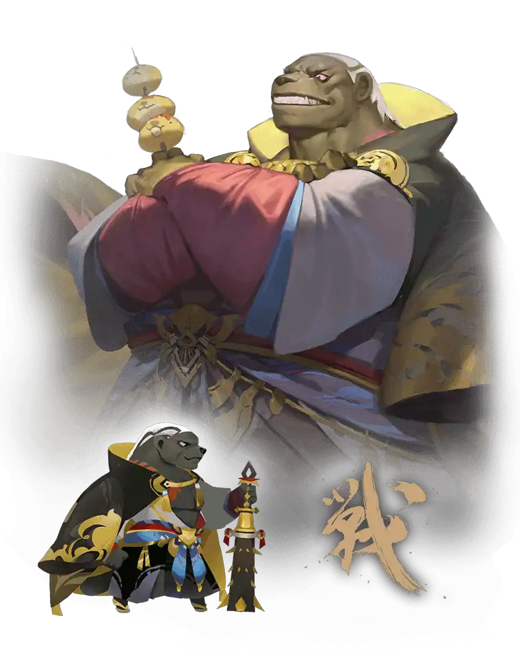 CH_Sennosuke.png