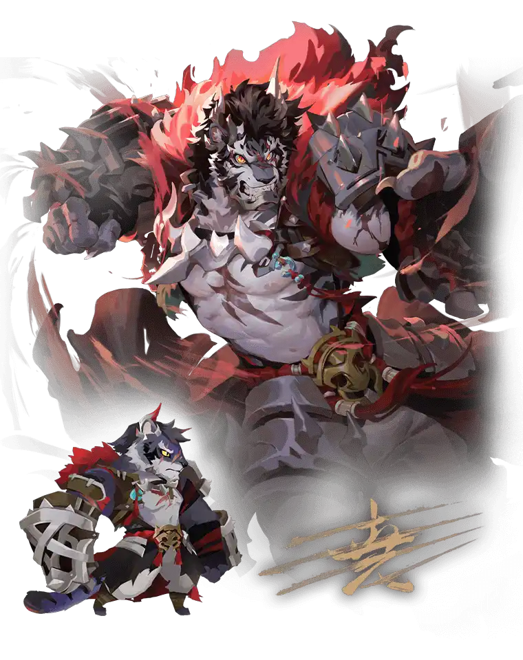 CH_Yao.png