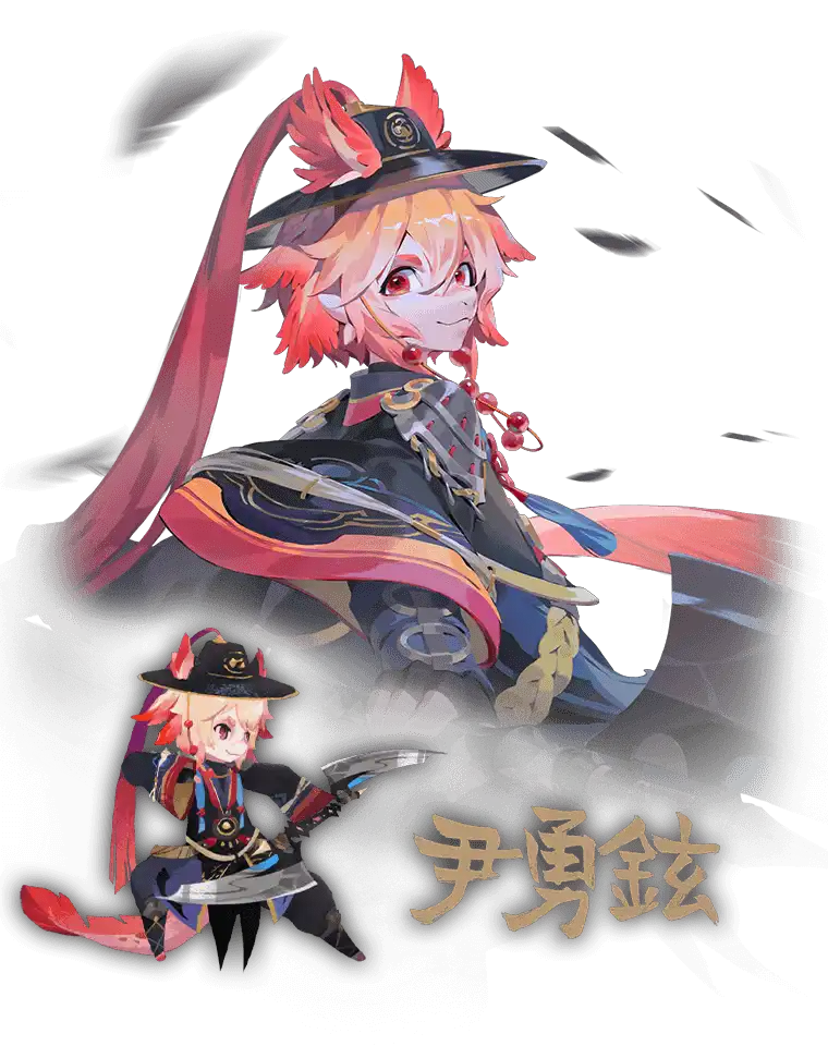 CH_Yonghyeon.png