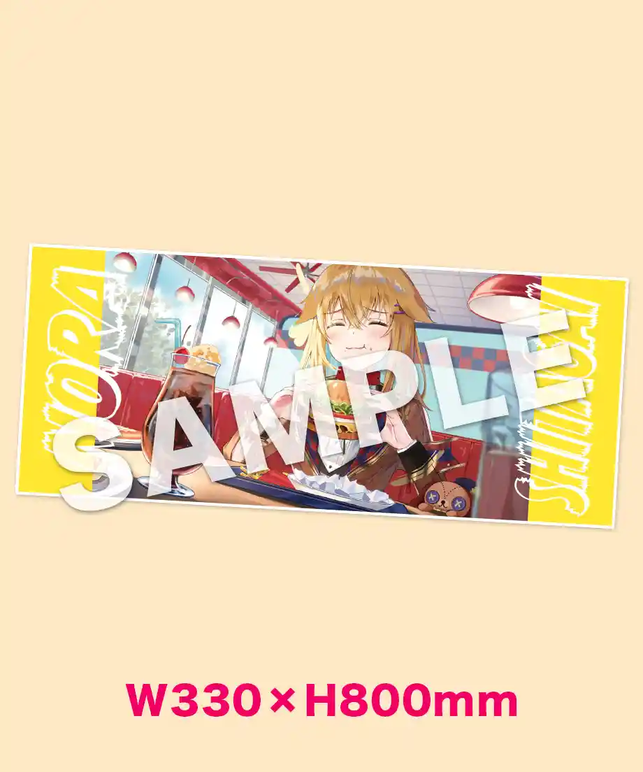 fit=cover.jpg fit=cover.jpg