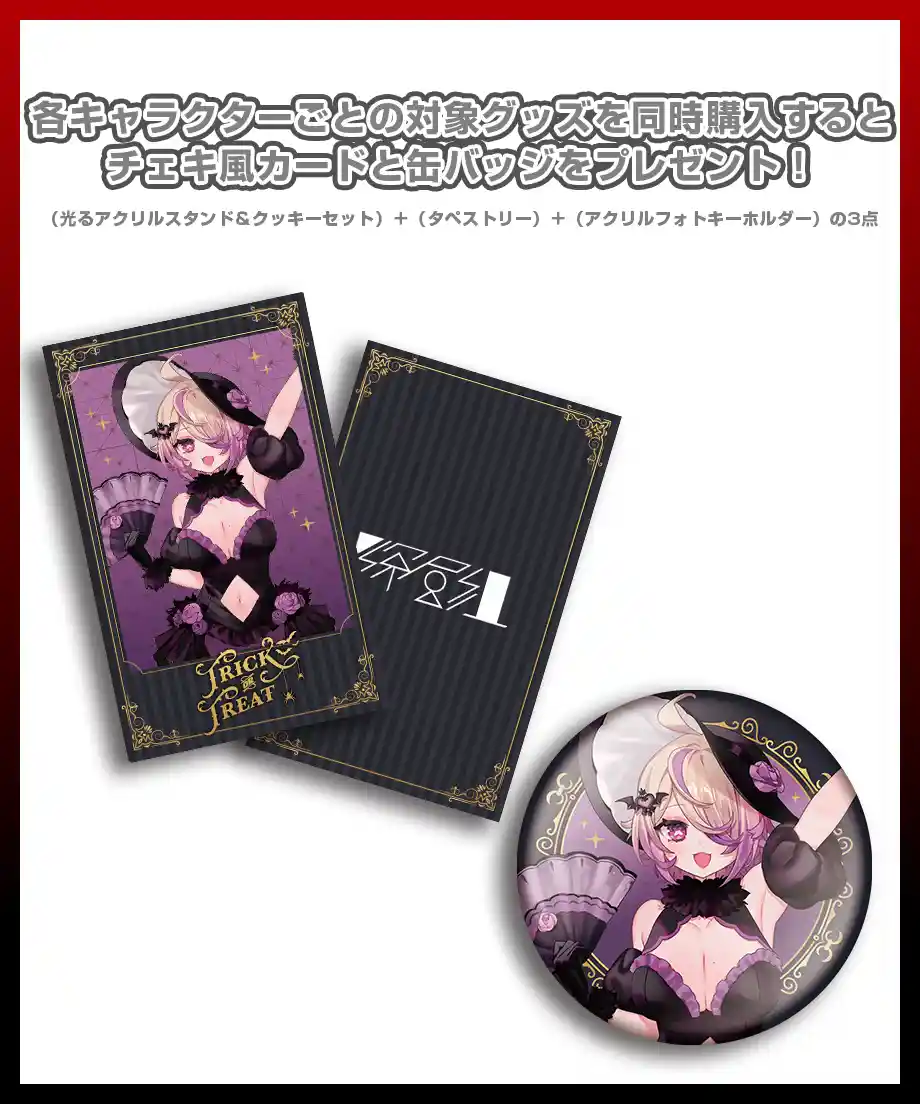 fit=cover.png fit=cover.png