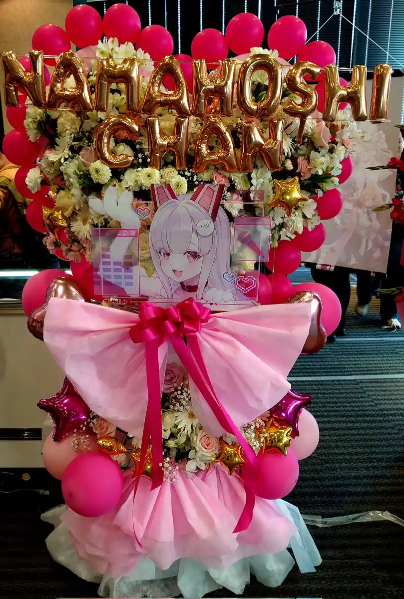 Gp_Hq3yagAAwJie.jpg Gp_Hq3yagAAwJie.jpg