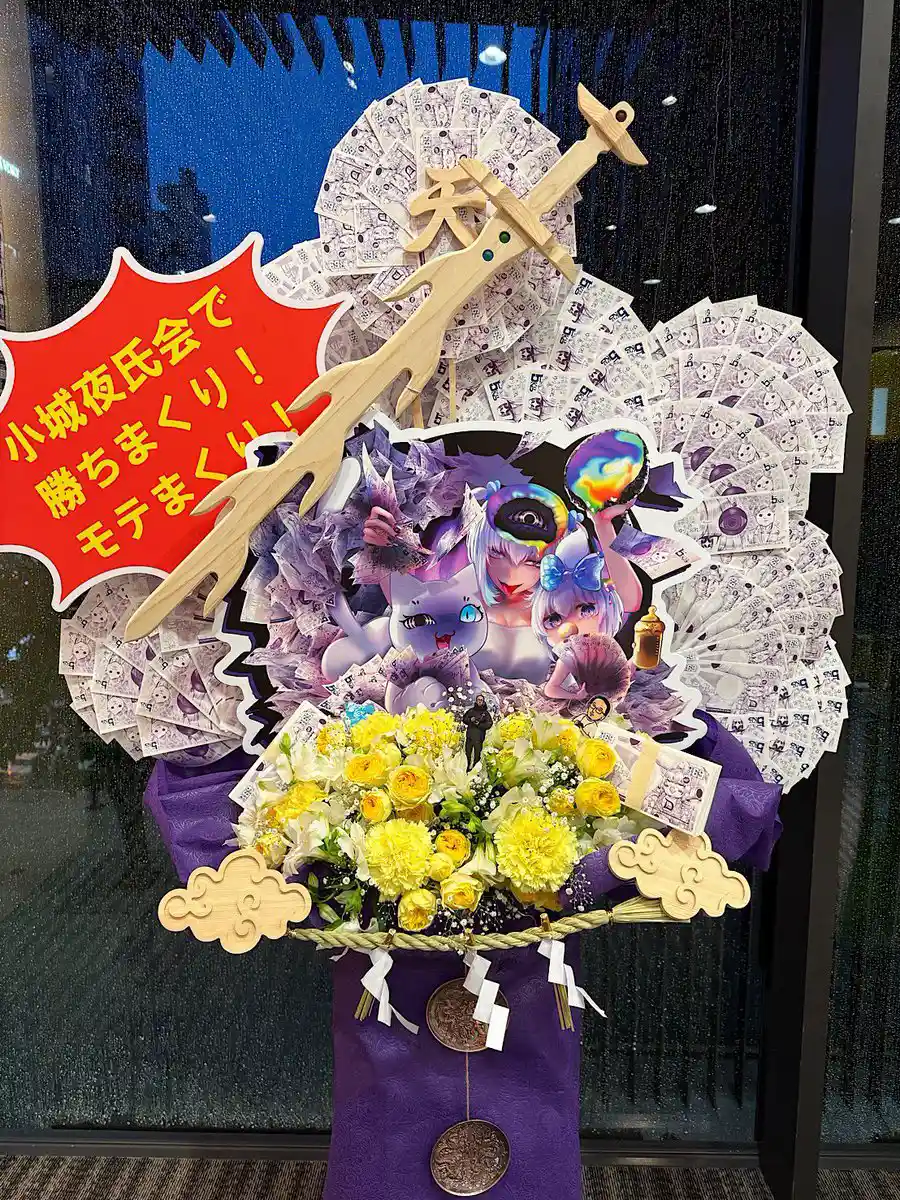 GqBjCTQaEAA5zAA.jpg GqBjCTQaEAA5zAA.jpg