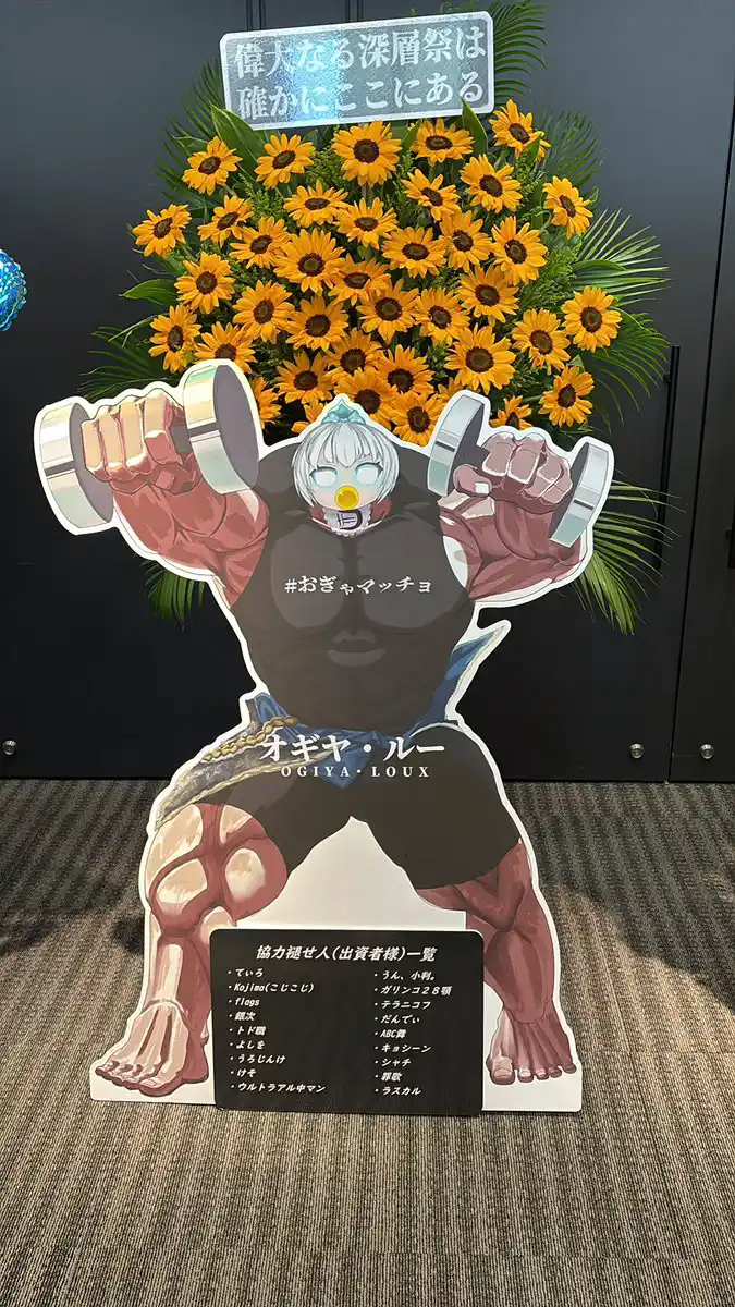 GqCK0SjaUAAd1HQ.jpg GqCK0SjaUAAd1HQ.jpg