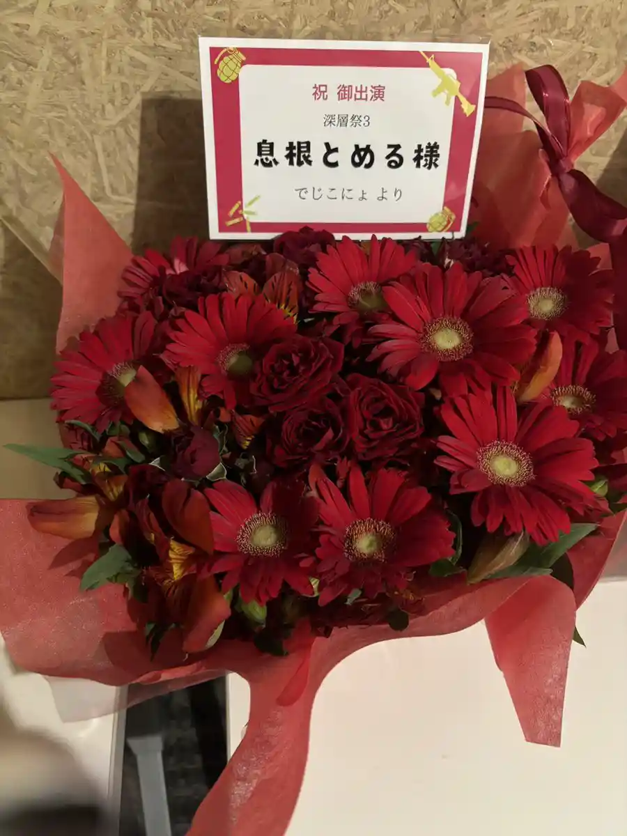 GqGEwmPbsAAboRQ.jpg GqGEwmPbsAAboRQ.jpg