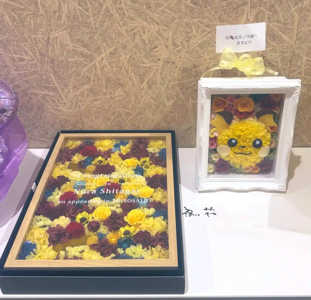 GqGHlo2aYAA6xRJ.jpg GqGHlo2aYAA6xRJ.jpg