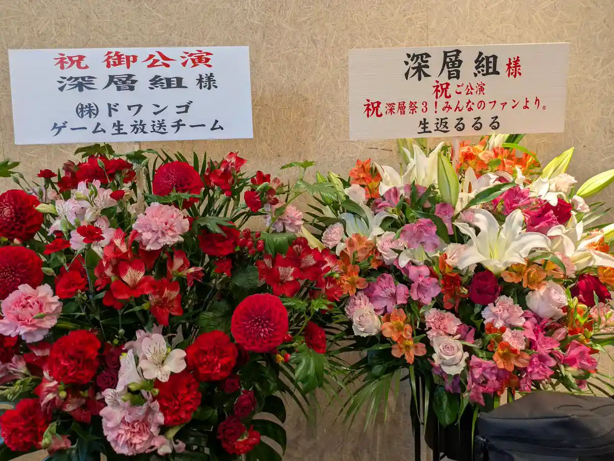 GqWTSDNbAAA2jsn.jpg GqWTSDNbAAA2jsn.jpg