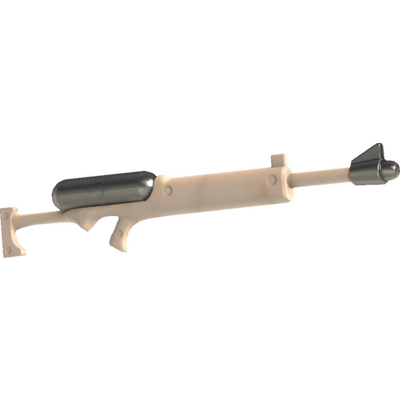 S3_Weapon_Main_Order_Charger_Replica.png