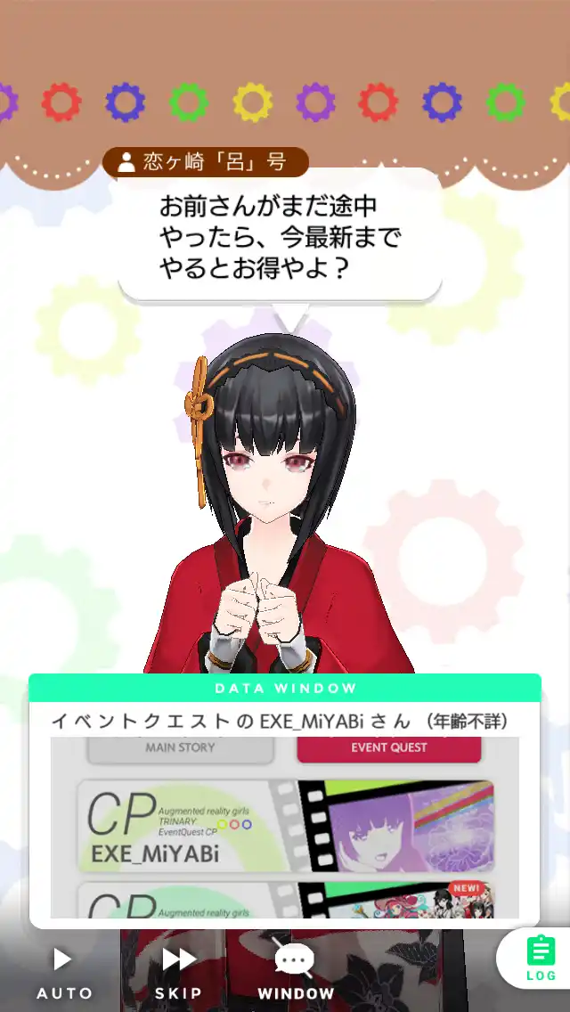 95c56d20d28f5dcfde296c6c78c0f14a.png 95c56d20d28f5dcfde296c6c78c0f14a.png