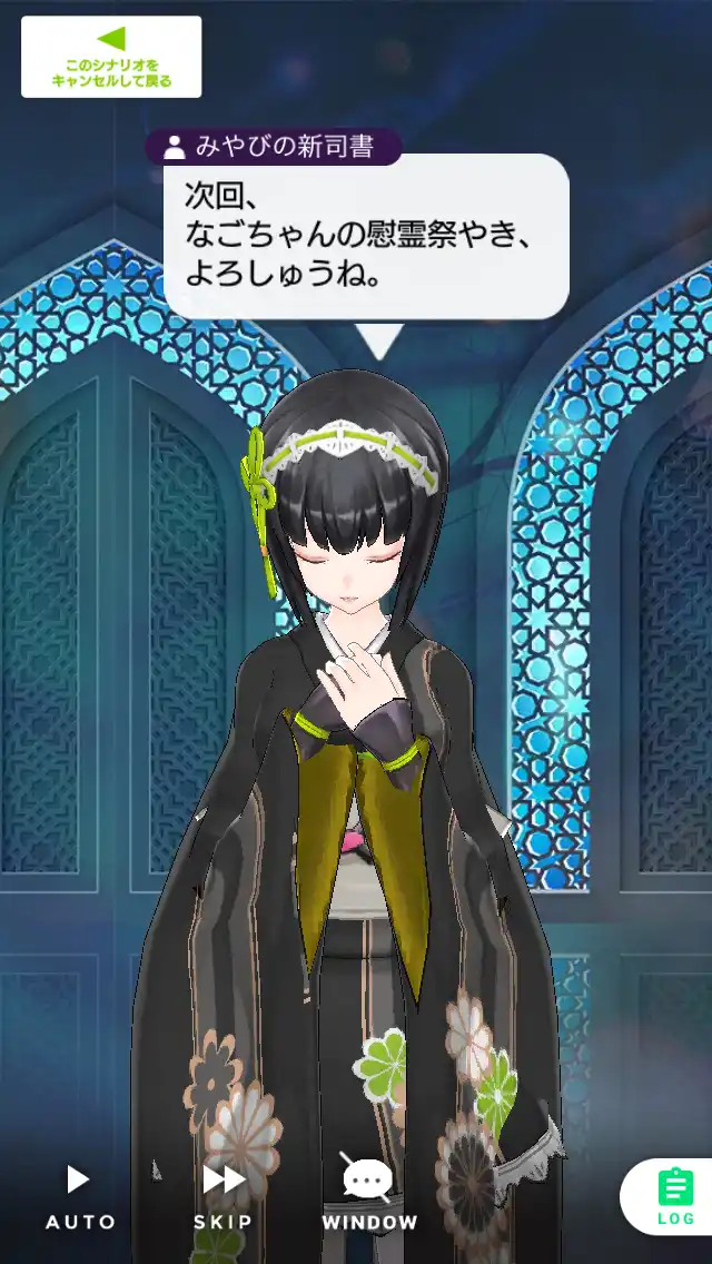 c7208cb2b1c9b577a5bced73a628e222.png c7208cb2b1c9b577a5bced73a628e222.png