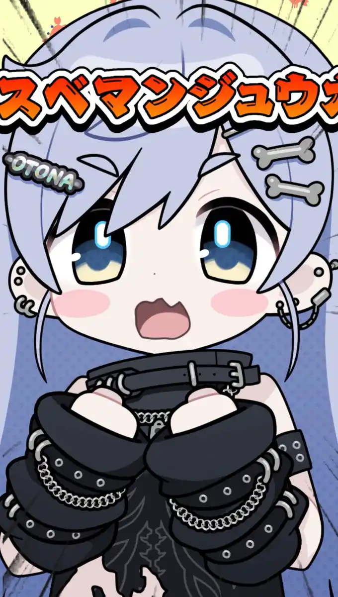 ショート動画用イラスト2