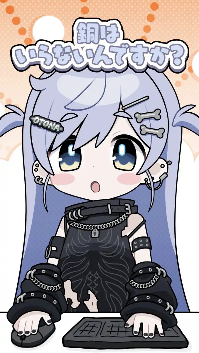 ショート動画用イラスト1