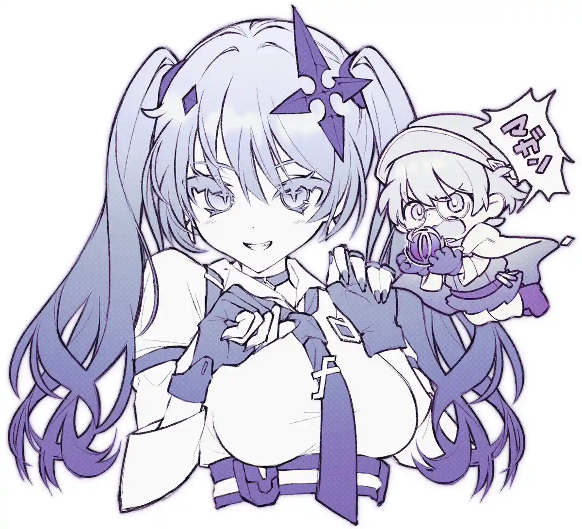 フォルテ、ライト