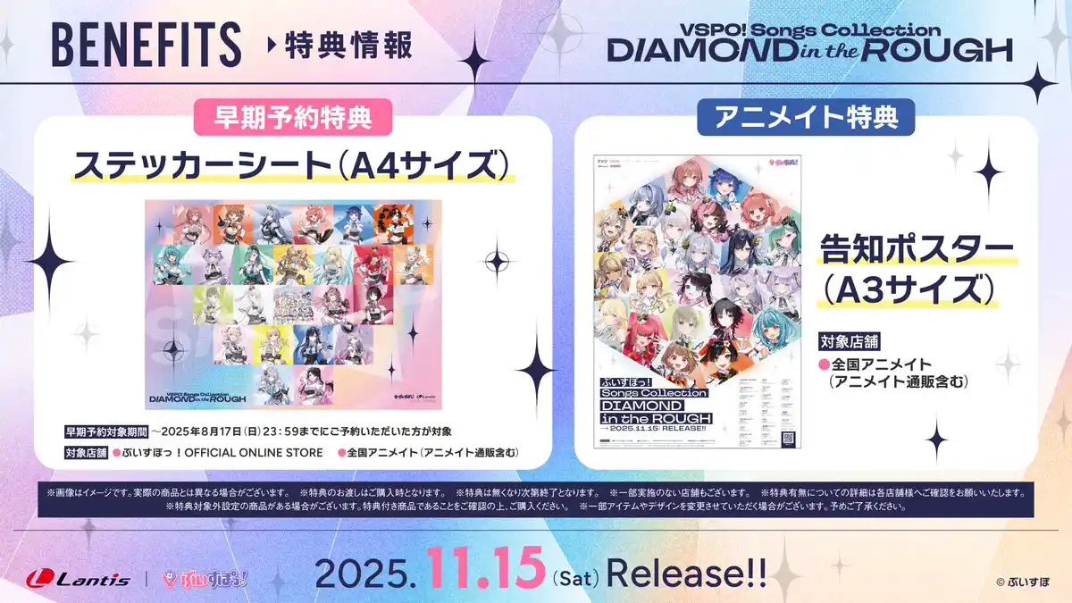 GyJhJD3aEAAzGBz.jpg GyJhJD3aEAAzGBz.jpg