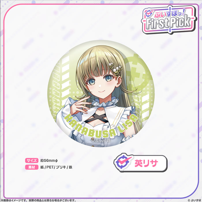 ぶいすぽっ！First Pick　缶バッジ