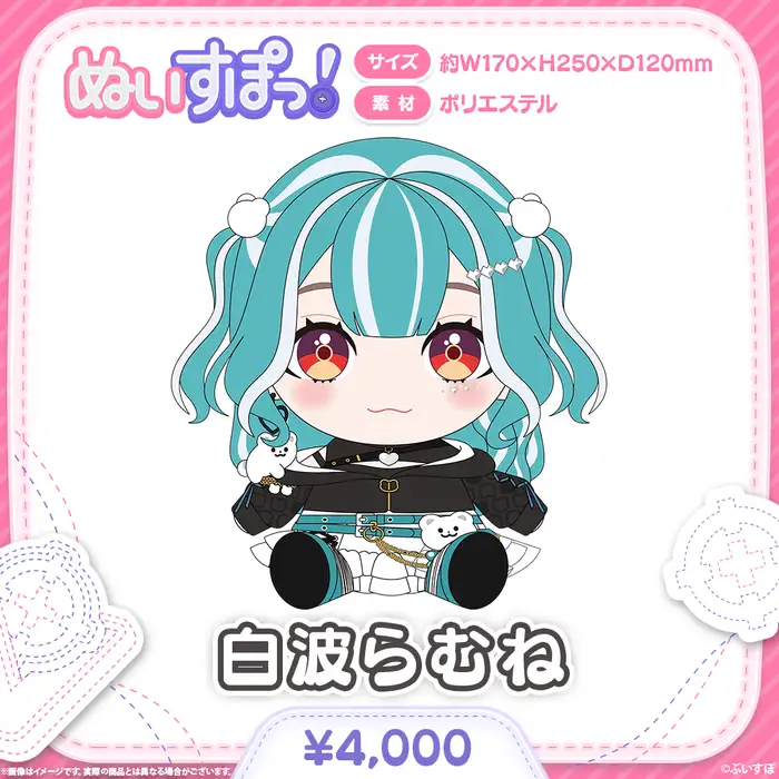 keyring-vol2 keyring-vol2