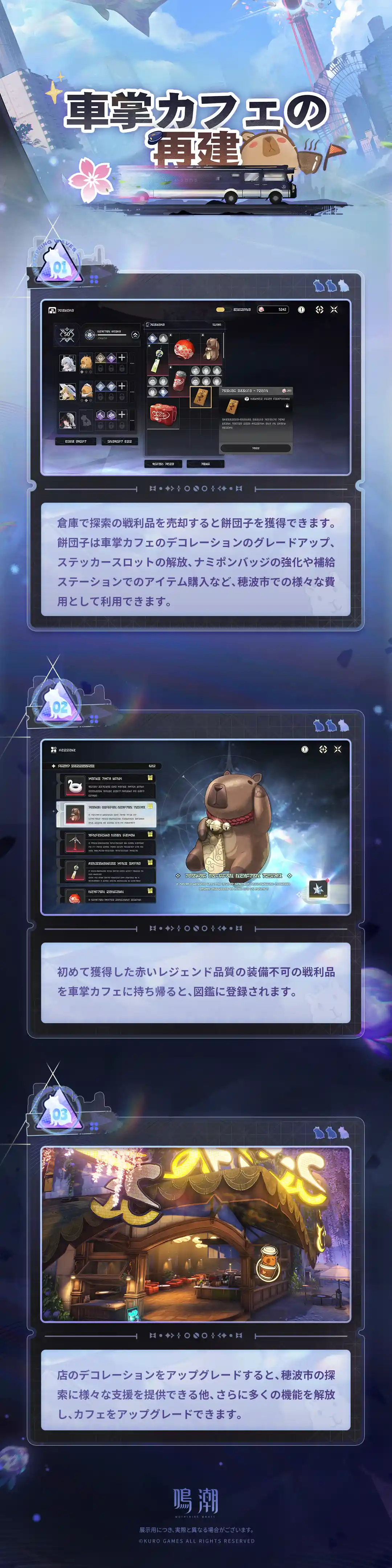 イベント イベント