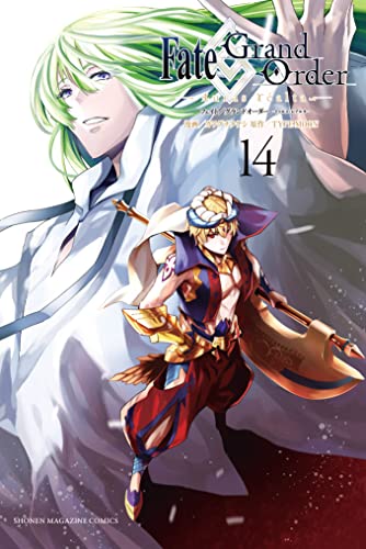 Fate/Grand Order 絶対魔獣戦線バビロニア01
